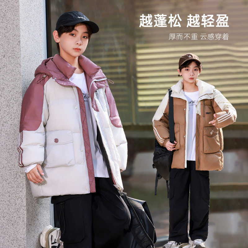 男童学生中长款宽松羽绒服加厚面包服外套大童连帽棉袄衣棉服冬装