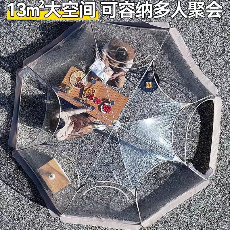 户外露天星空透明帐篷网红泡泡屋便携式蒙古包折叠露营庭院阳光房