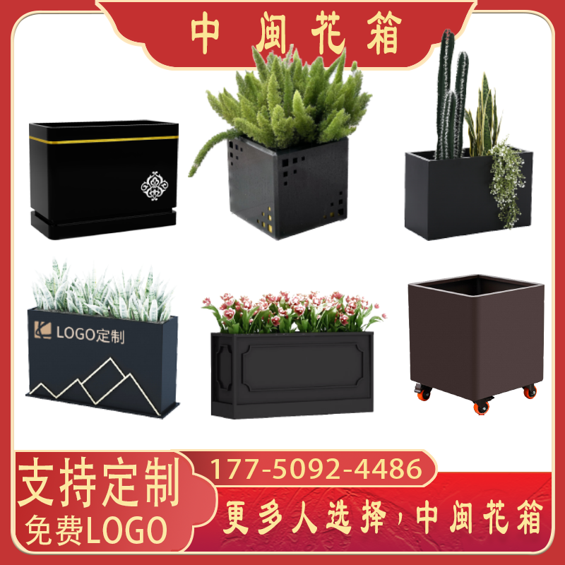 不锈钢花箱源头工厂花箱定制户外