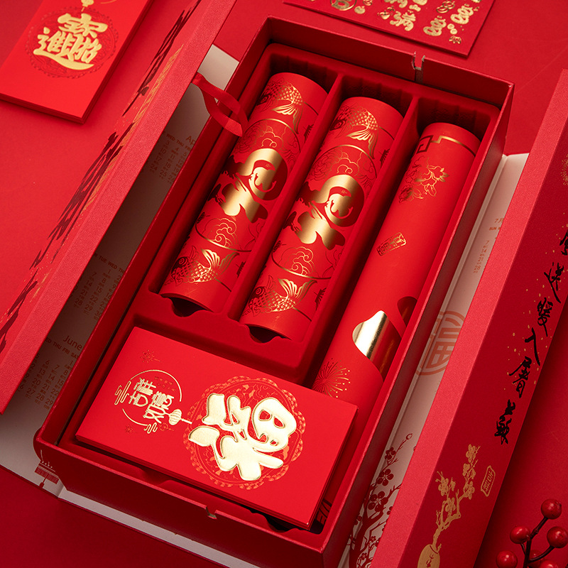 2026春节广告对联加印logo马年福字大礼包福袋筒烫金植绒春联