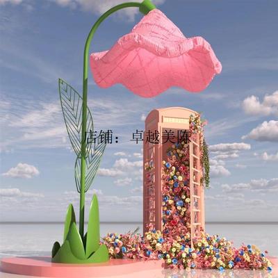 网红打卡点互动装置自动开合气模