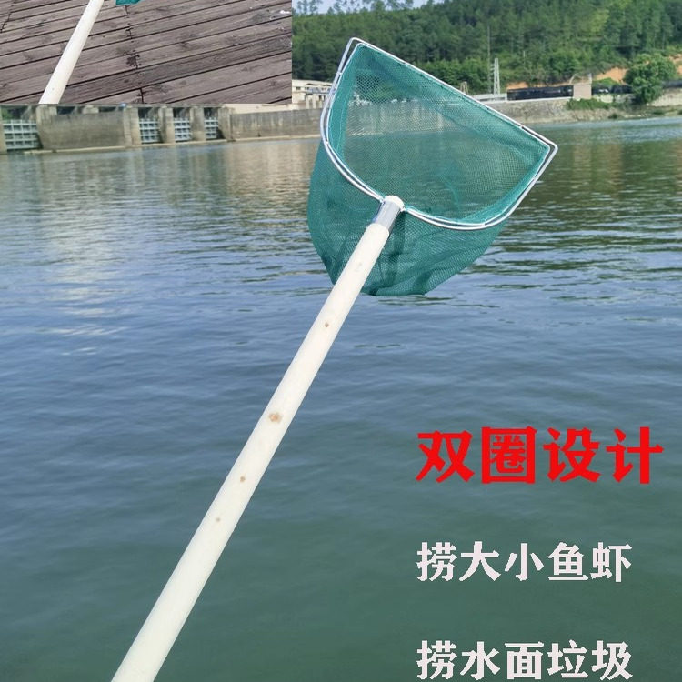 实心框抄鱼网兜捞网木柄鱼网抄子抄鱼网捞虾网捞清理树叶渔具捞网