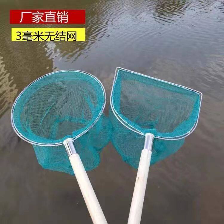 木把抄网双框防磨方形圆形捞小鱼小虾扇贝细眼网水产养殖专用抄网