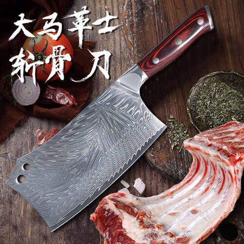 VG10大马士革钢菜刀厨师专用刀