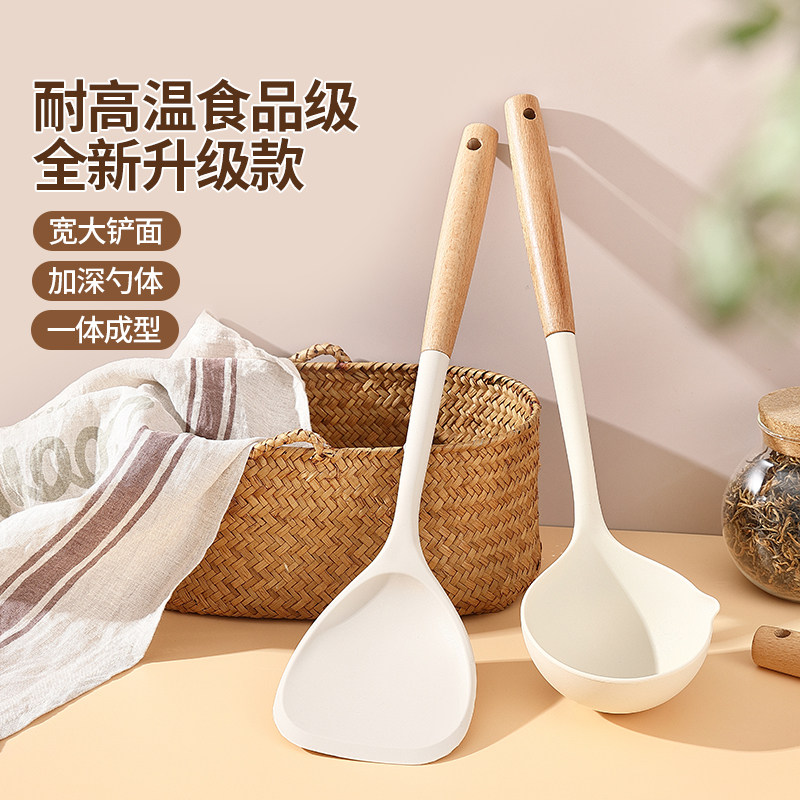硅胶锅铲用炒菜铲子不粘锅专用汤勺漏勺饭勺煎铲耐高温厨具套装