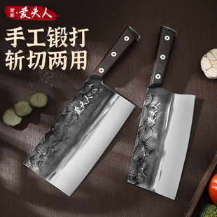 锻打菜刀砍骨刀家用切片刀切菜刀厨师专用刀具厨房官方正品旗舰店