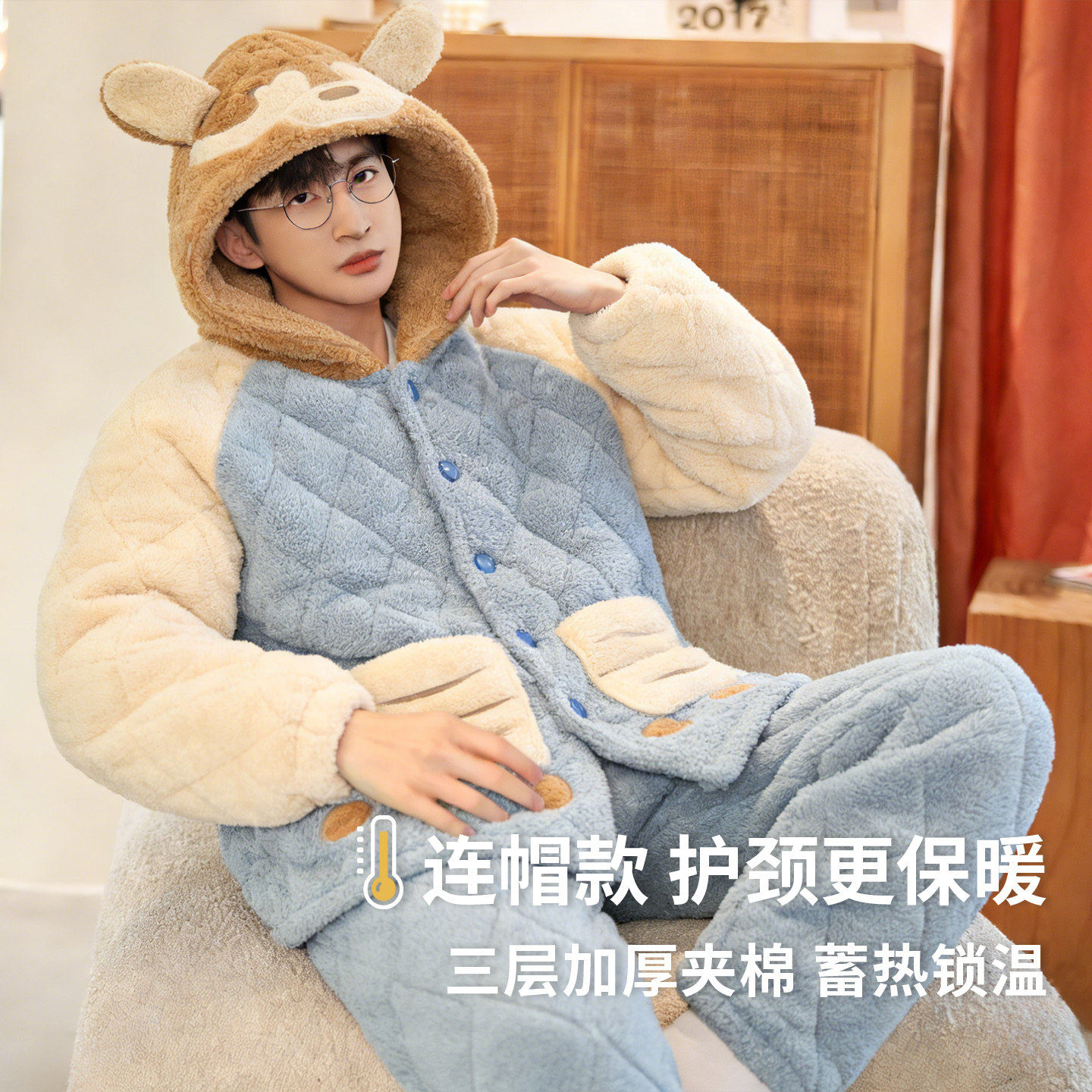 2025新款三层夹棉睡衣男士秋冬季加绒加厚珊瑚绒冬天款男式家居服,女士内衣/男士内衣/家居服,睡衣/家居服套装,淘宝优惠券,粉丝福利购,淘宝优惠卷