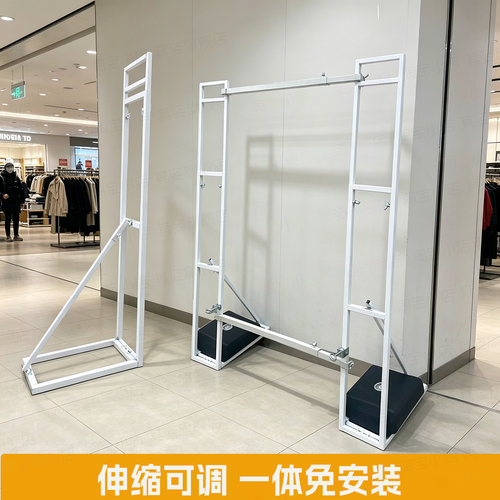 折叠伸缩可调KT板背景架