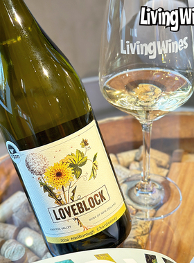 黄油烤面包！新西兰马尔堡进口爱石园霞多丽干白葡萄酒油润复杂