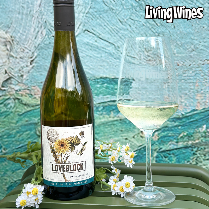 新西兰进口爱石园灰皮诺茉莉花香优雅馥郁干白葡萄酒桃子汁味