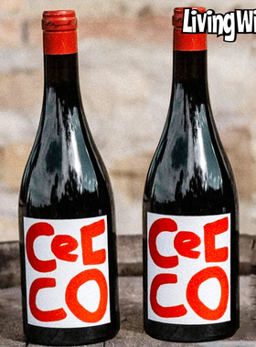 高分97！意大利进口干红人菜瘾大红葡萄酒赤霞珠混酿浓郁浆果香