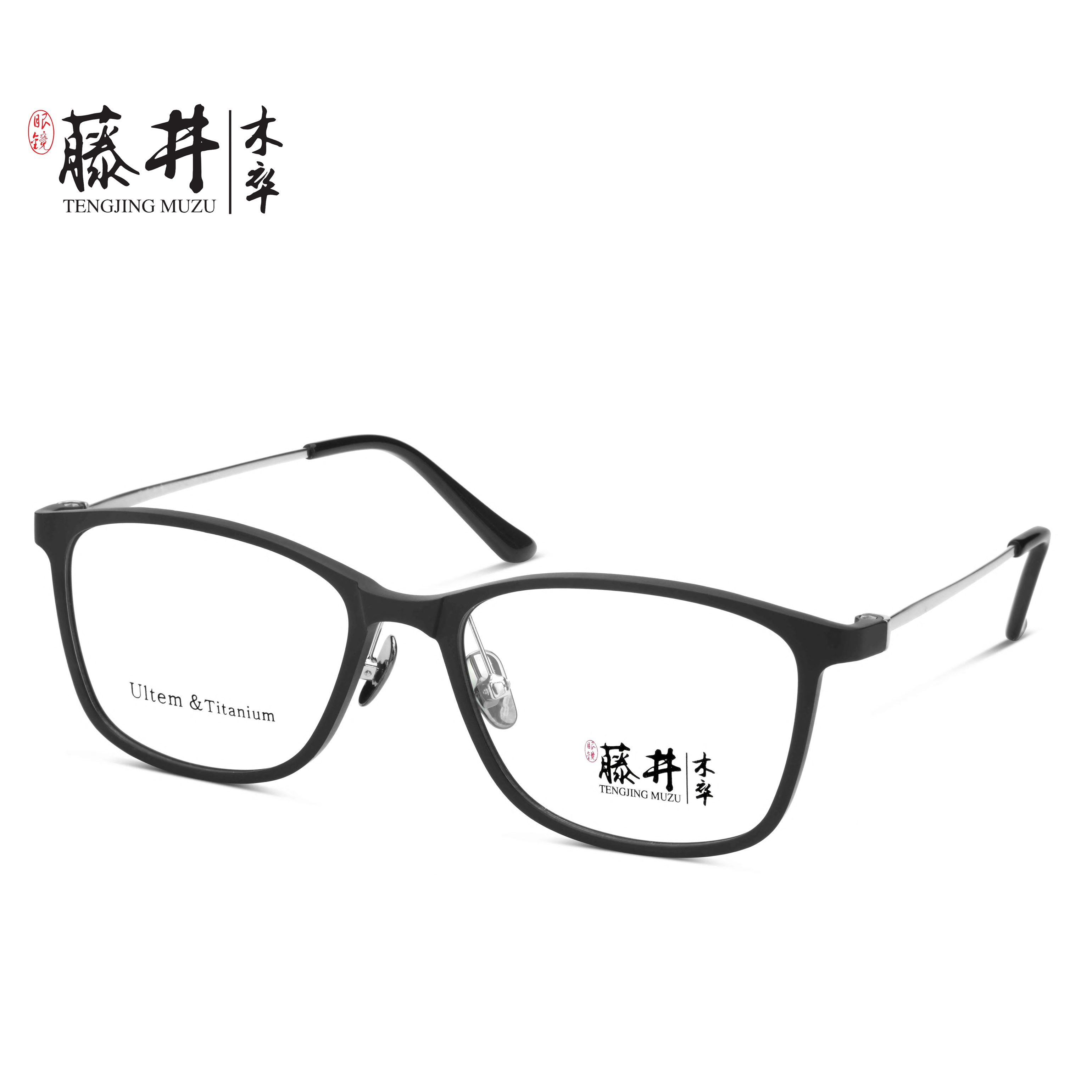 藤井木卒新款近视防控多点离焦运动眼镜正品威灵顿钛渐变鼻托时尚,ZIPPO/瑞士军刀/眼镜,眼镜架,淘宝优惠券,粉丝福利购,淘宝优惠卷