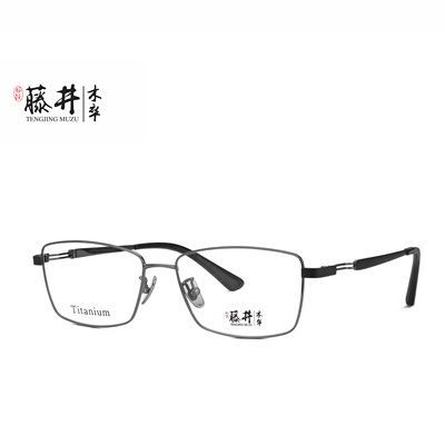 色泽亮质感好钛架商场同款