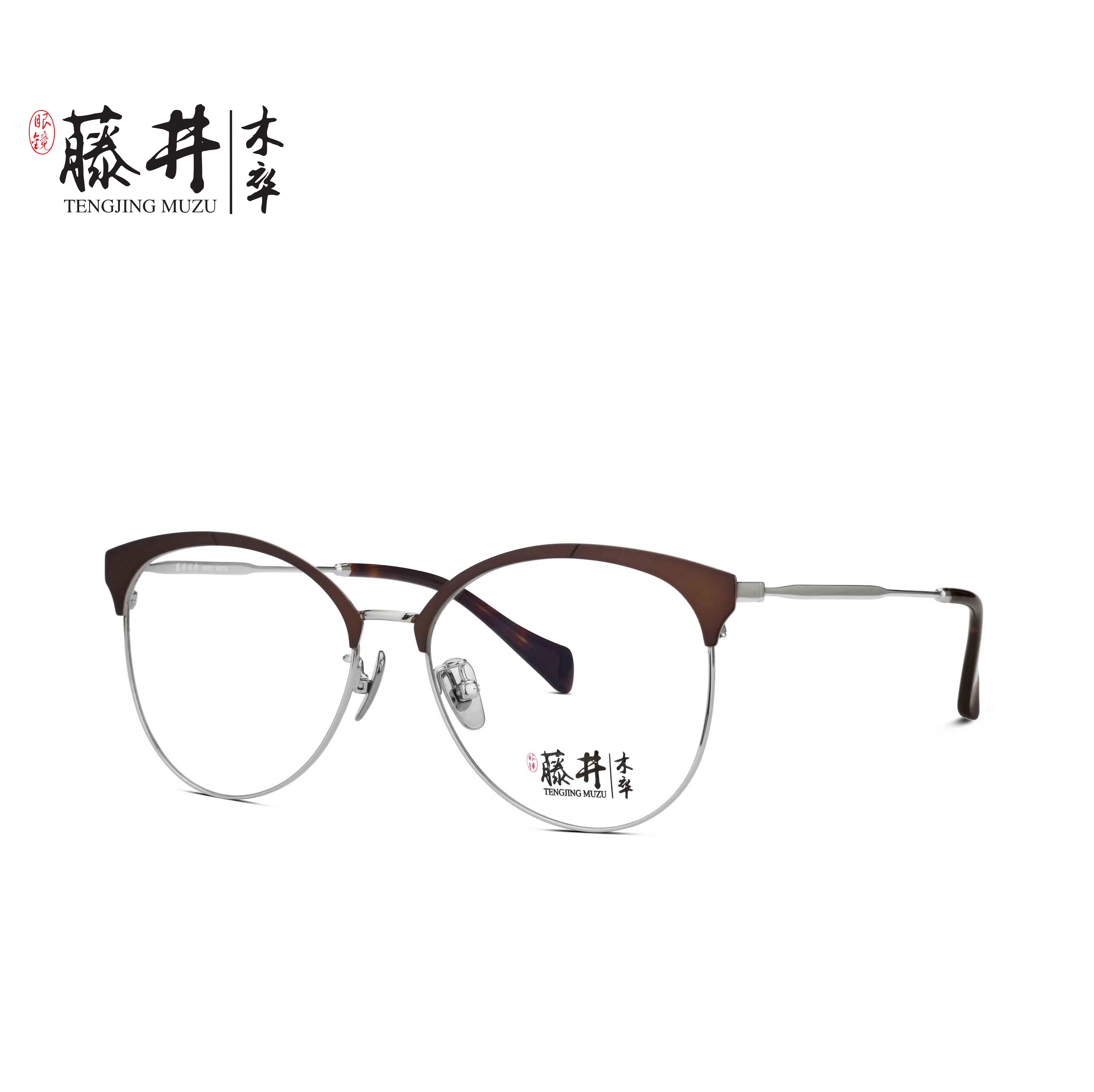 藤井木卒 时尚上眉沉稳干练猫眼金属框架 简约低调修饰脸型1091,ZIPPO/瑞士军刀/眼镜,眼镜架,淘宝优惠券,粉丝福利购,淘宝优惠卷