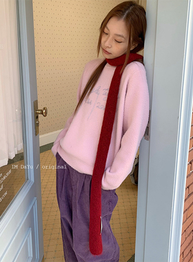 小众时髦卷边马海毛细围巾辣妹y2k个性穿搭细围脖百搭长围巾韩版