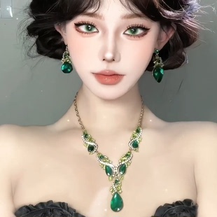 zoozmomo欧美夸张项链耳环套装女绿色宝石锁骨链高级礼服宴会颈链