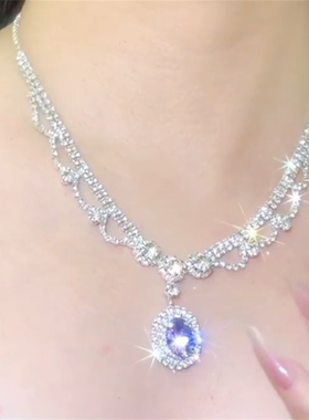 超闪紫水钻锆石项链耳环套装