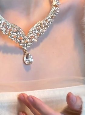 银色水滴锆石项链耳环套装女气质