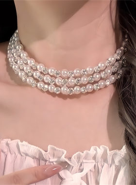 三层珍珠水钻串珠项链