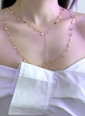 潮酷辣妹亮片身体链胸链女