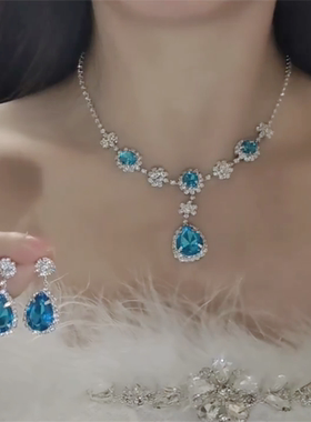 蓝色闪钻水滴吊坠项链耳环套装