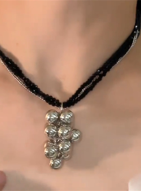 黑色多层葡萄串珠吊坠项链