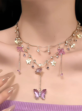 紫色蝴蝶流苏choker项链女