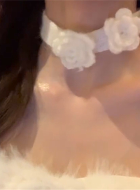 白色毛线花朵choker颈花