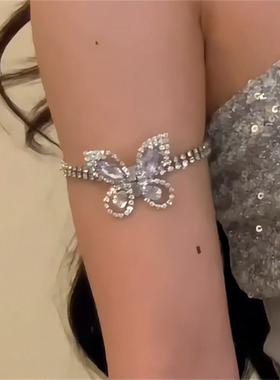 精致满钻蝴蝶手链海边度假