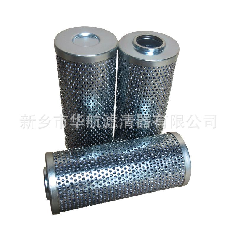 供HDX-60*应液压过滤器滤芯 HDX60×1-0Q 管路-过滤器滤芯HDX60*