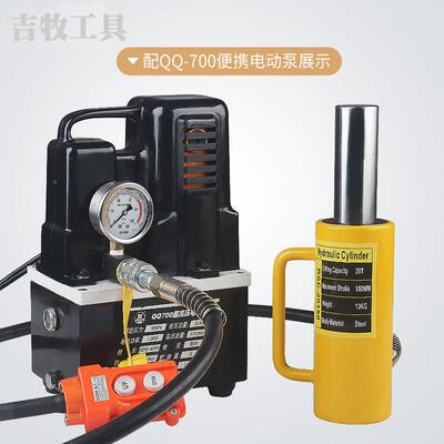 加长型液千斤 顶 电动FCY-3015离式油缸30分T 150mm行程起压重工