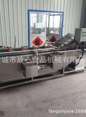 全FX-600自动鱼类海鲜超声波清机 喷淋清洗流洗线水设备 大洗鱼机