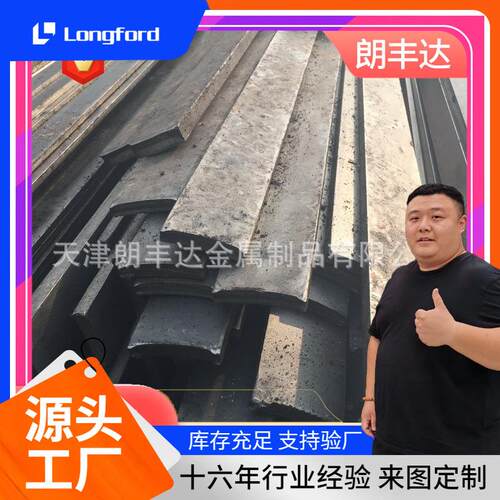 天津可切削纯铁冷拉DT4E纯铁扁钢 高磁性DT4A纯铁扁钢