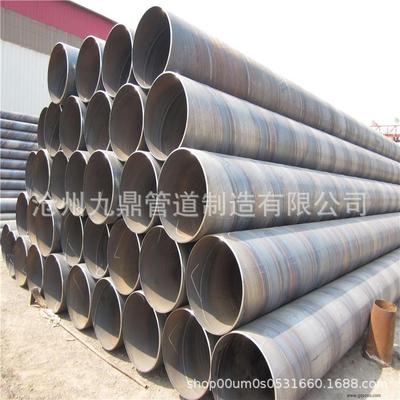 3桩钢管 MAQQ25B 工程螺旋管焊 大口径打厚壁螺旋管 钢护筒大型卷