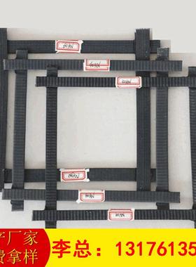 厂家现货供应GSZ钢塑格栅 加强路基 50kn 80kn双向钢塑土工格栅