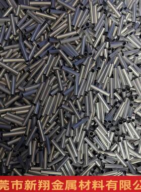 铝管6063/WWG061铝合空金管心铝管镀锡镀镍精抽铝管8*1.5厂家6直