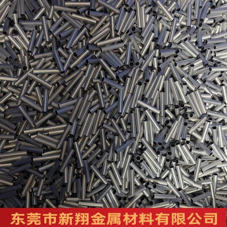 铝管06OVA3/6061铝合金毛管心铝6管镀锡精抽铝空细管4*0.4厂家直