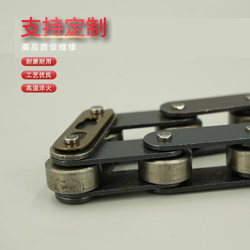 高品质双工业传动链条节专959用大小滚珠精密输距-送滚子链5分---