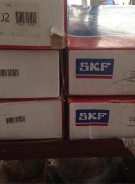 322320J2 瑞进口轴承32228 J 32226 3224典 67232222 322220 19A