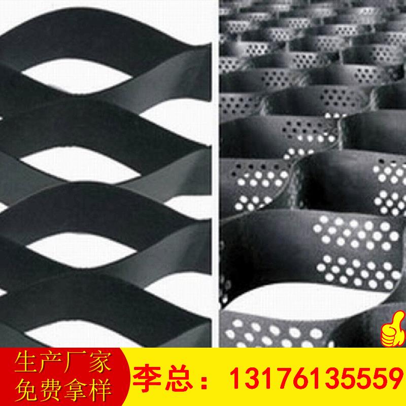 山东生产厂家现货供应河道高速植草护坡高强hdpe蜂巢打孔土工格室