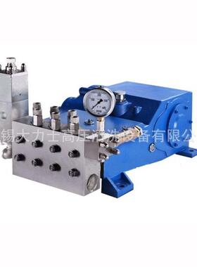 厂家 3D1-SZ型压泵 高迎高压泵 质量优 欢79订先购