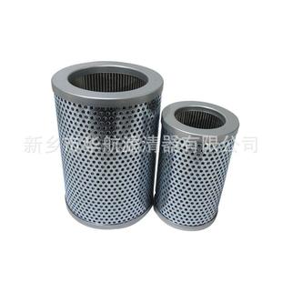 0VN20 20不锈 压油滤芯 钢油 替代大生滤芯P 供应液 15W