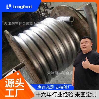 99.994%线缆套工业铅管 可切PbSb1 PbSn2挤压合金铅直管 铅盘管