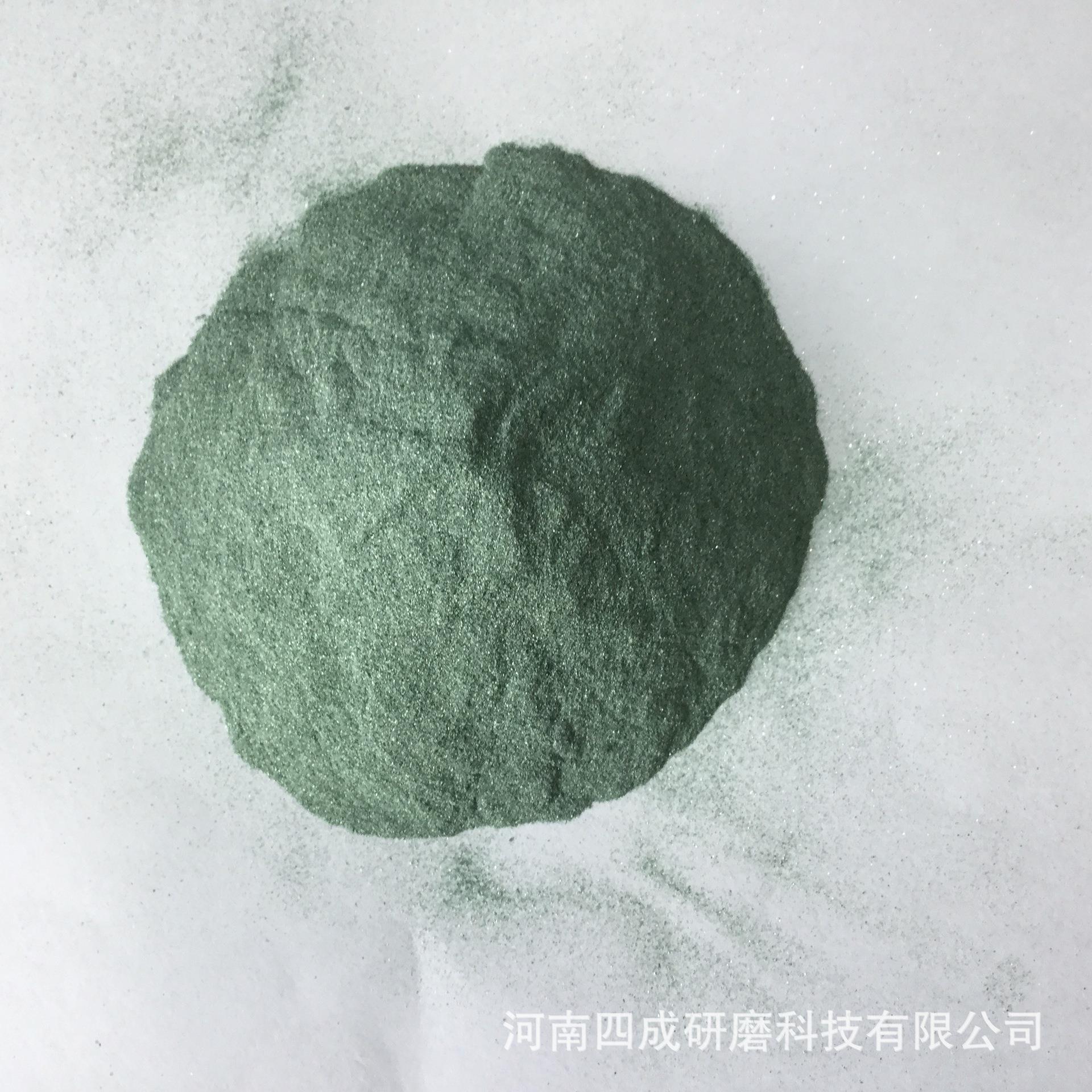 绿600目碳化0硅微粉光粉材料SI9C9JIS 6抛00目2微米粒径