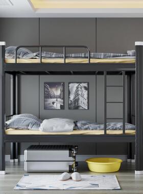 上钢下铺双层铁架床制学生宿舍员高58864低工床公寓铁床学校型架