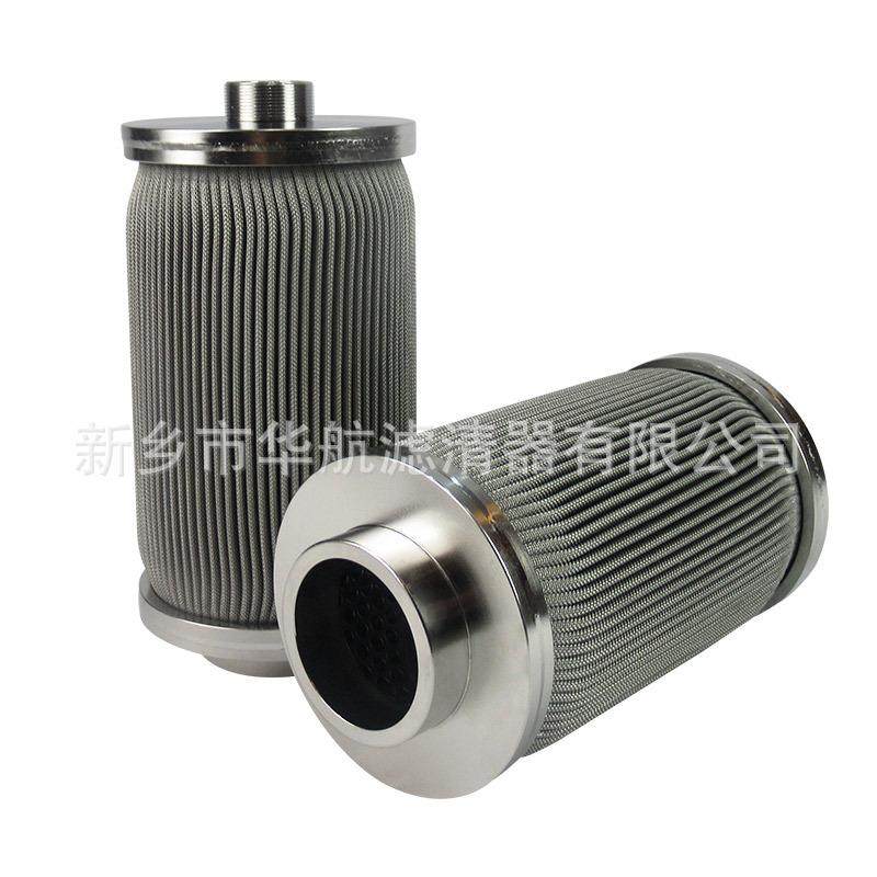 熔体滤芯 6L不锈钢WBJ1烧滤结毡滤芯 金 属折叠网气体滤芯88*176,标准件/零部件/工业耗材,滤网,淘宝优惠券,粉丝福利购,淘宝优惠卷