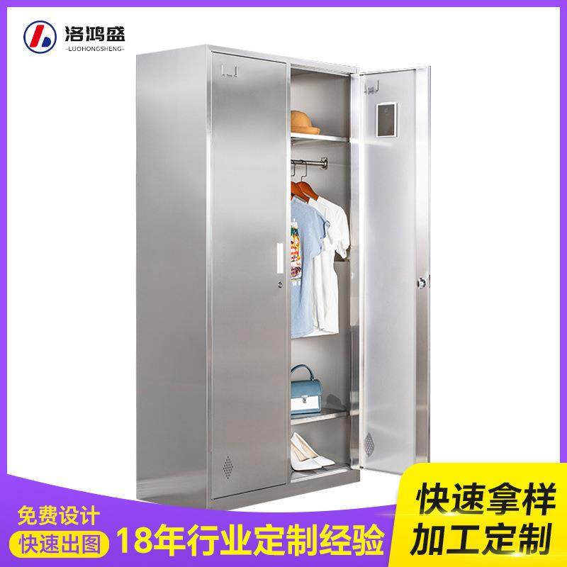 201员工无尘车间多门换衣柜六门九门十门学校储物304不锈钢更衣柜,商业/办公家具,办公储物柜,淘宝优惠券,粉丝福利购,淘宝优惠卷