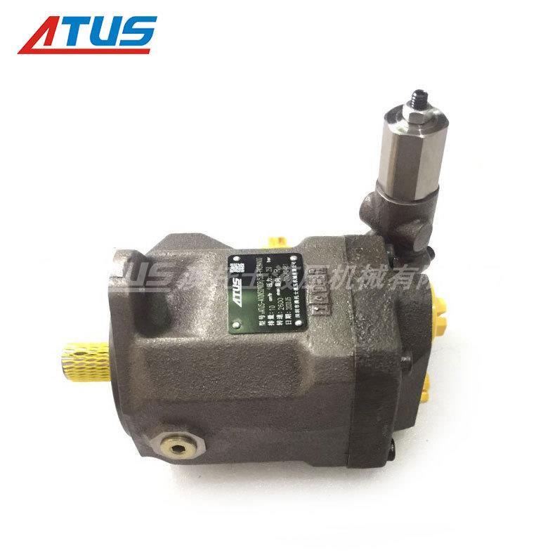 10排量柱塞泵A10VSO10DR型号恒压变量泵 小型液压站元件 高压油泵