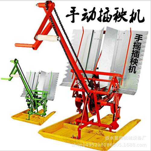 后退农用手动山区梯田秧机 水家种植稻机 用小YH-C518型两行栽插