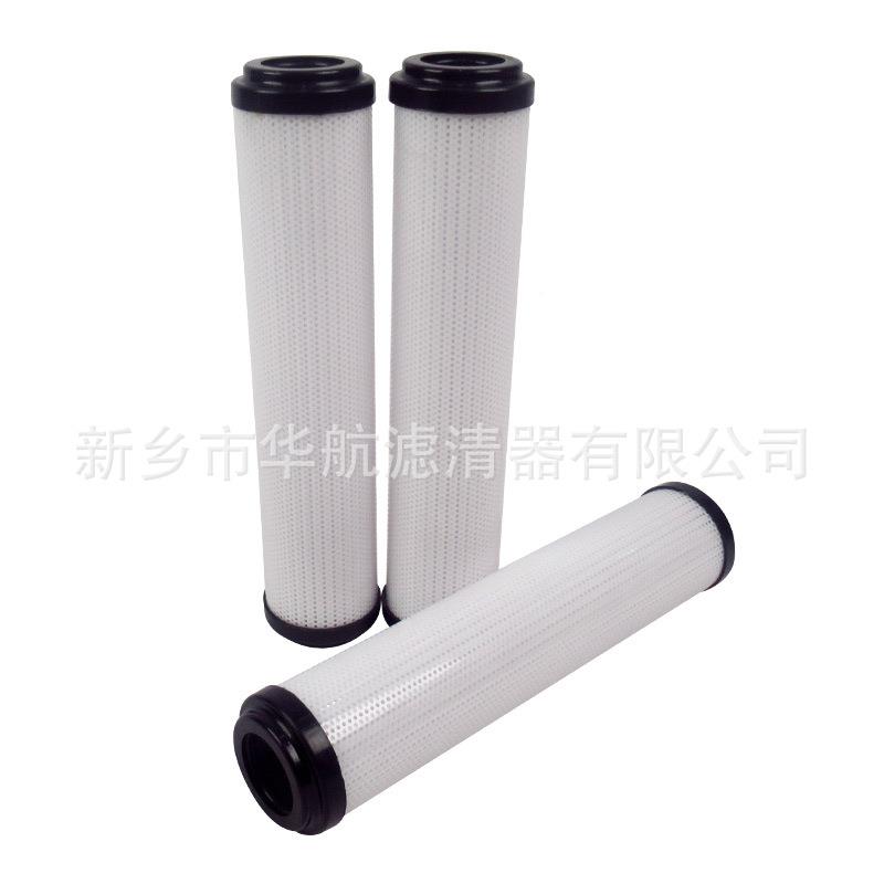 液压油6滤芯9705Q风 机油96705Q站滤芯玻纤折叠 油滤芯